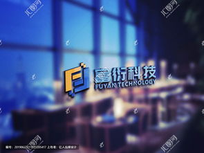 汇图网 一站式获取信息科技公司Logo设计图片素材与悬赏平台