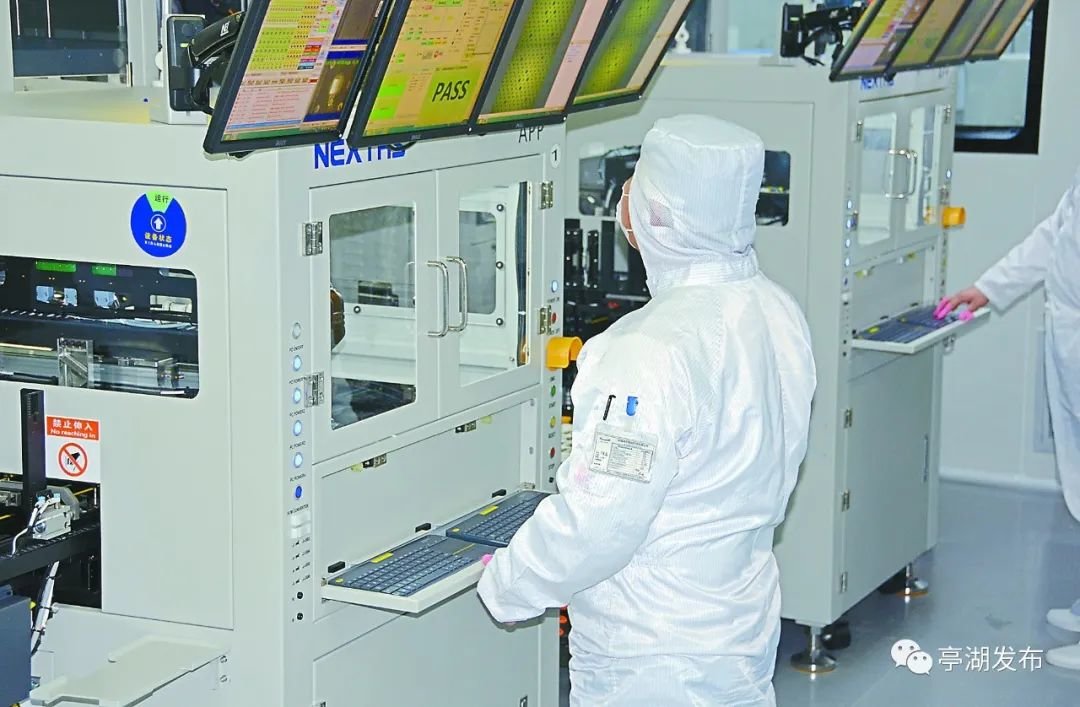 盐城亭湖 瞄准首位首席首选 全力冲刺四季度 网络信息技术的创新引擎